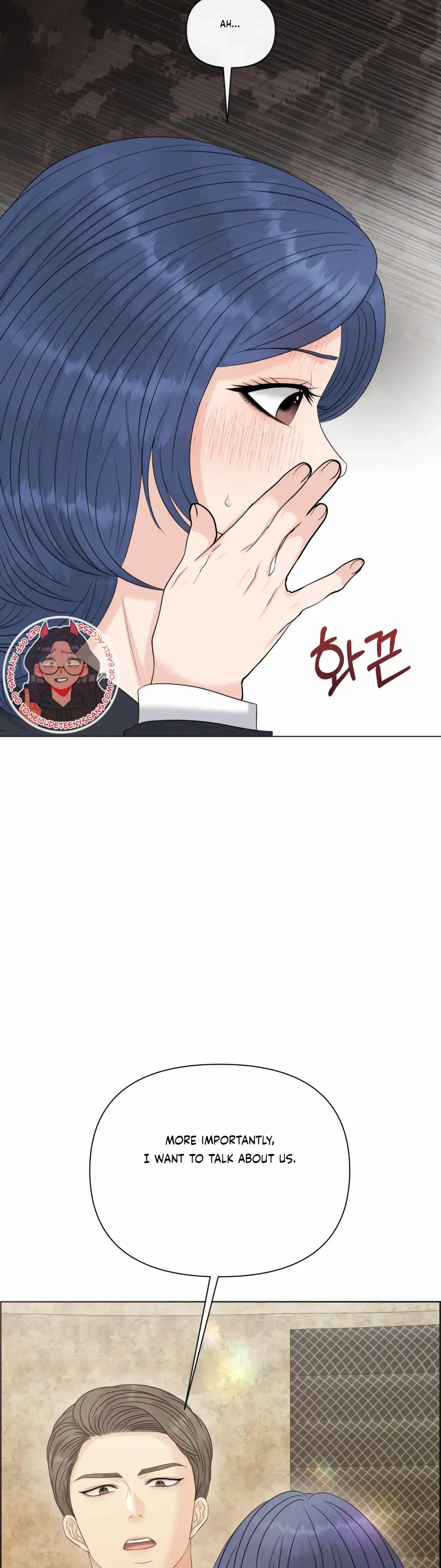 Which Alpha Do You Want? Chapter 85 page 24 - 