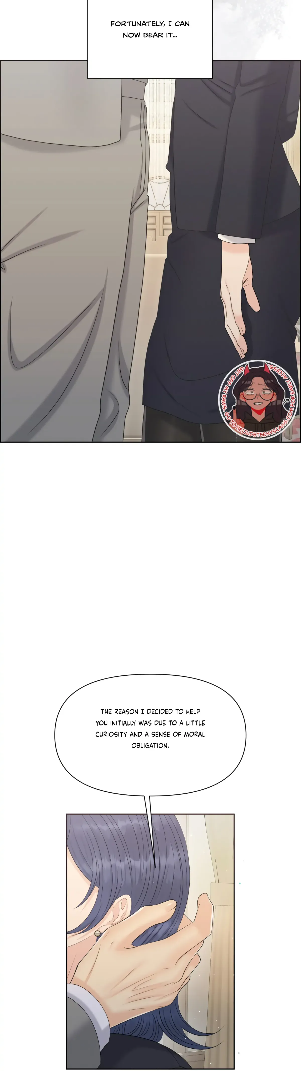 Which Alpha Do You Want? Chapter 85 page 32 - 