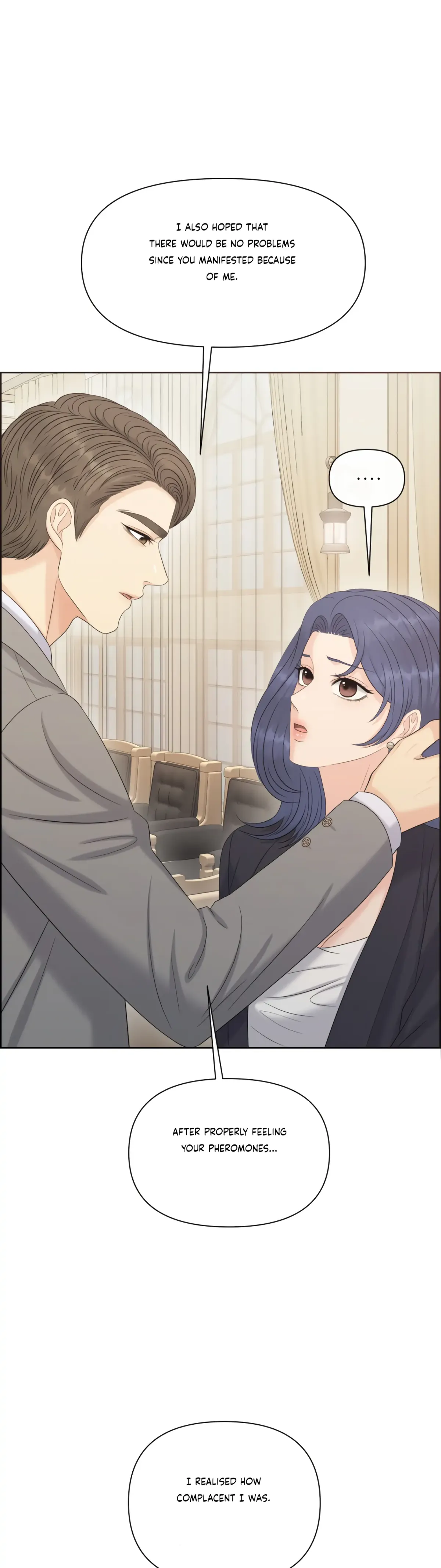 Which Alpha Do You Want? Chapter 85 page 33 - 