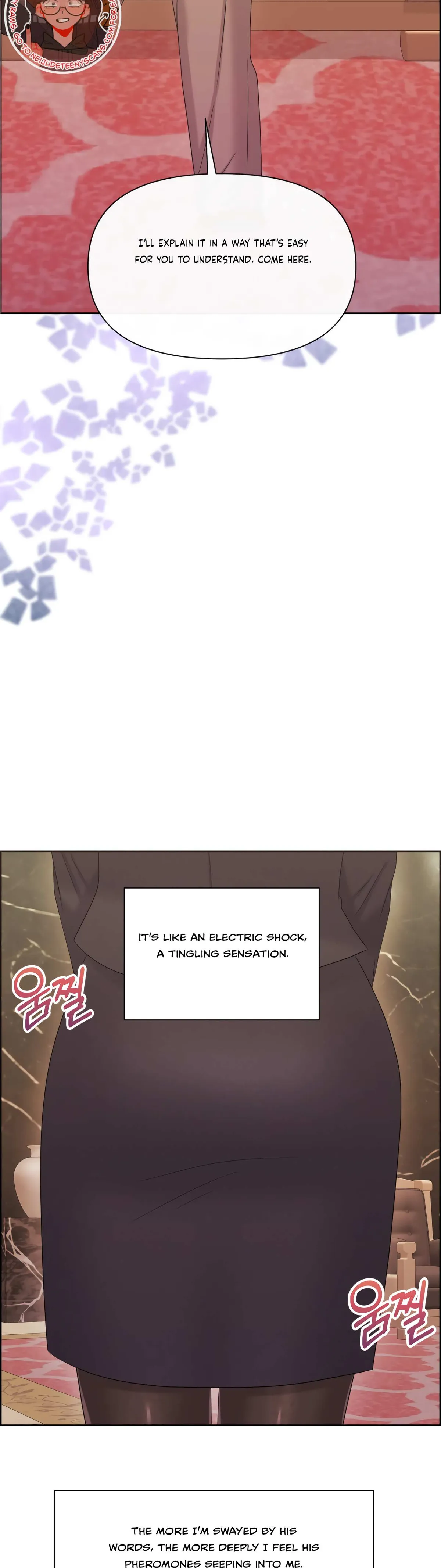 Which Alpha Do You Want? Chapter 86 page 2 - 