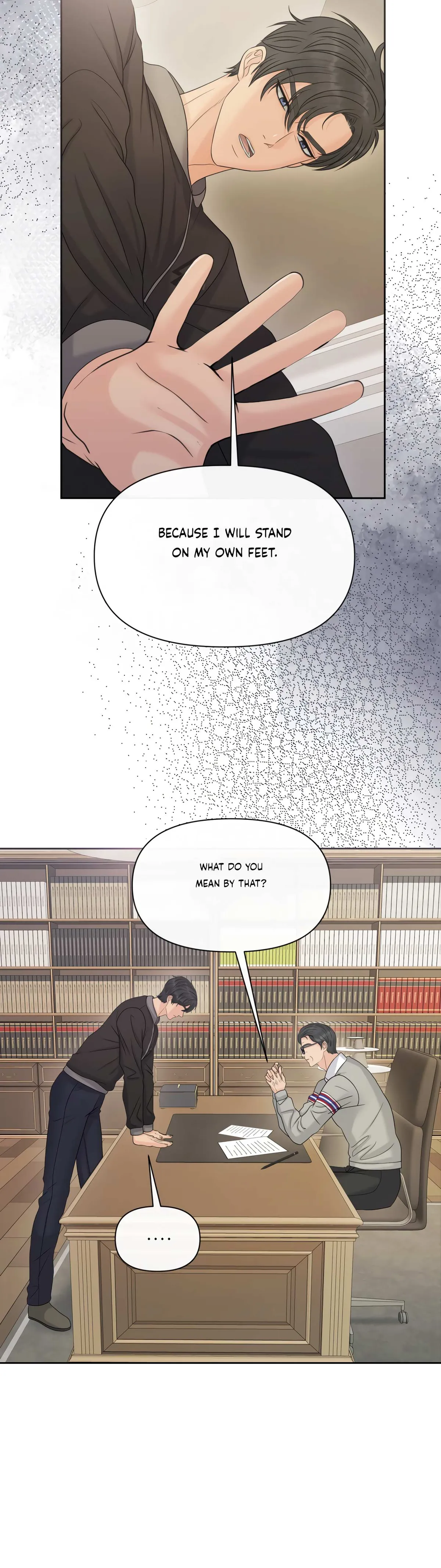 Which Alpha Do You Want? Chapter 86 page 13 - 