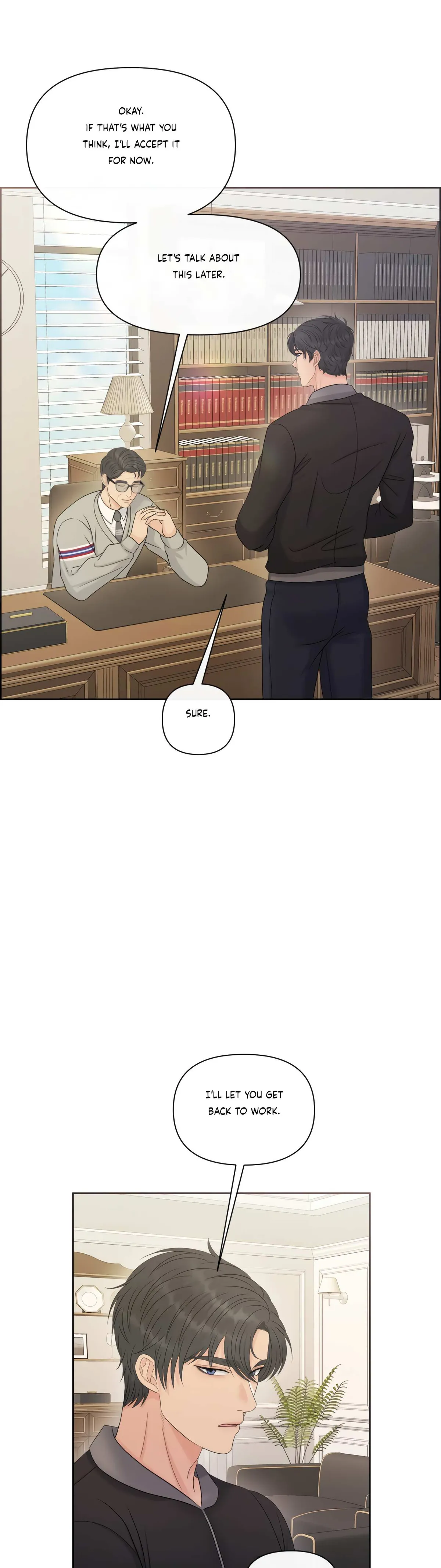Which Alpha Do You Want? Chapter 86 page 18 - 