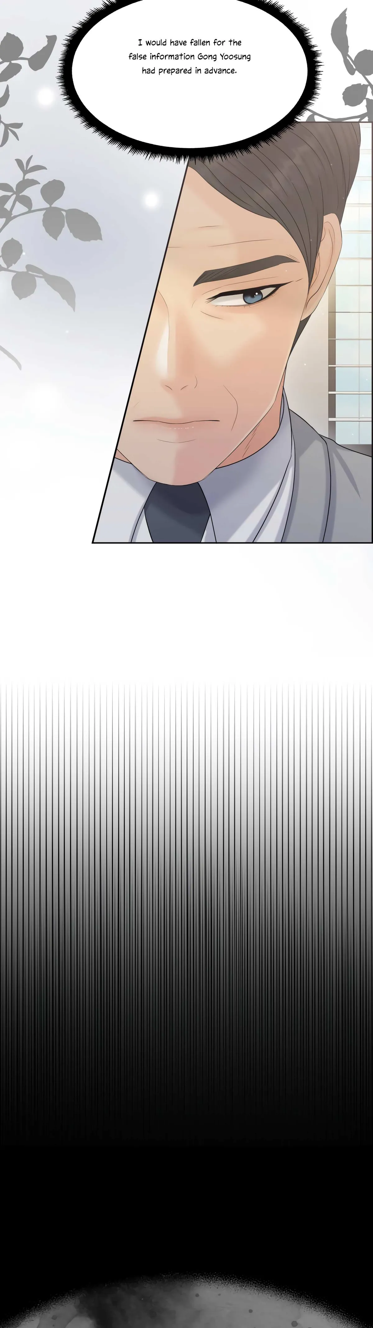 Which Alpha Do You Want? Chapter 86 page 21 - 