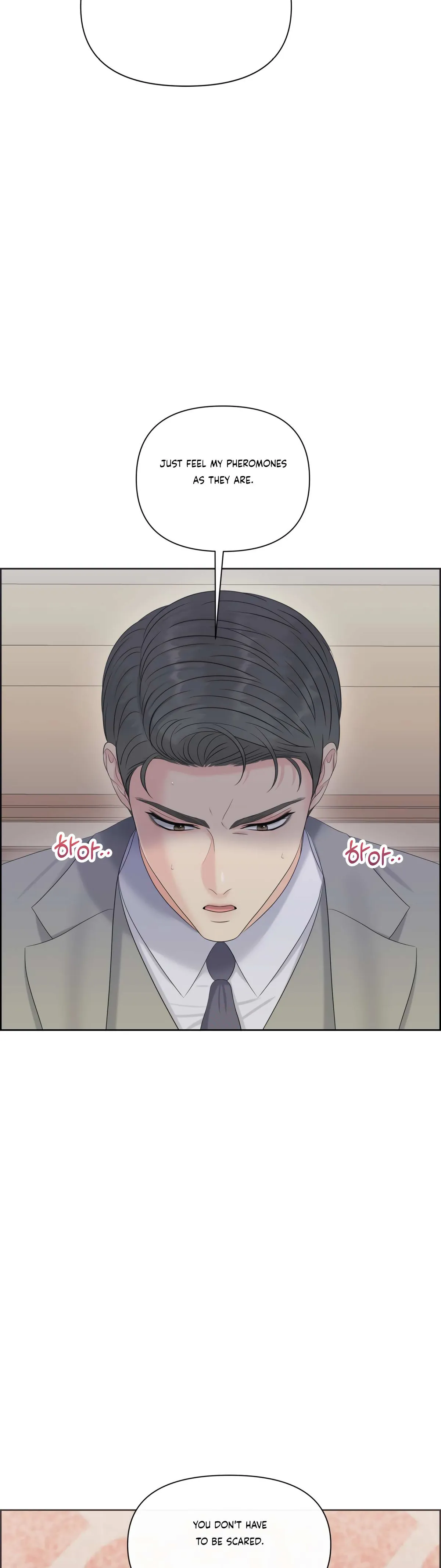 Which Alpha Do You Want? Chapter 86 page 44 - 