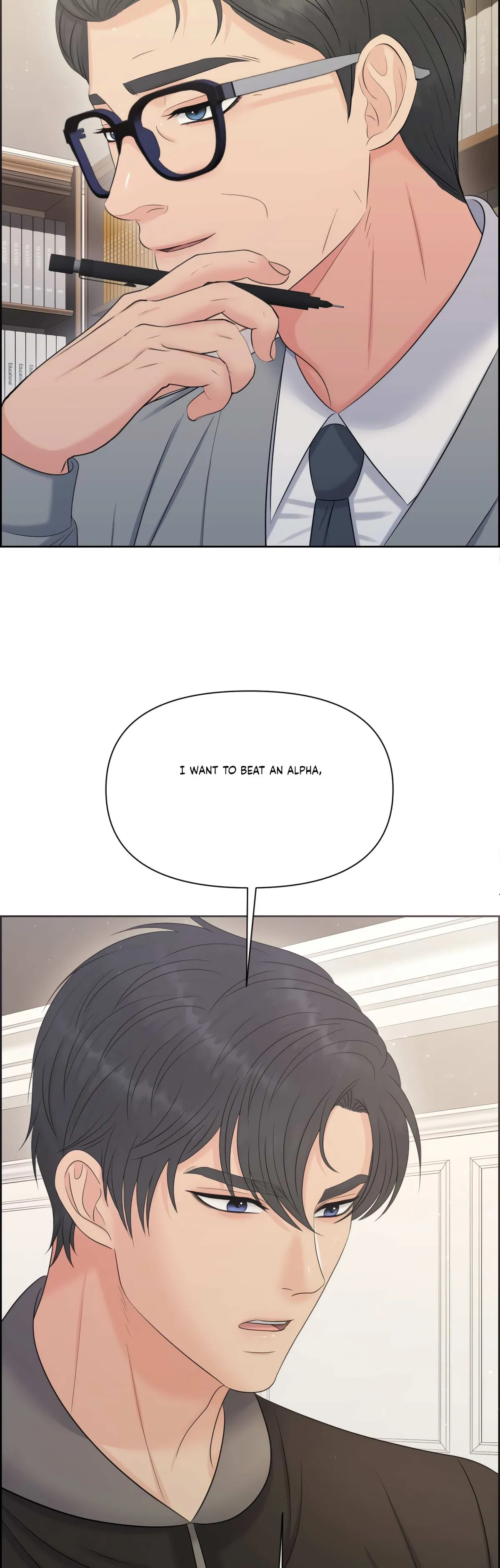 Which Alpha Do You Want? Chapter 86 page 9 - 