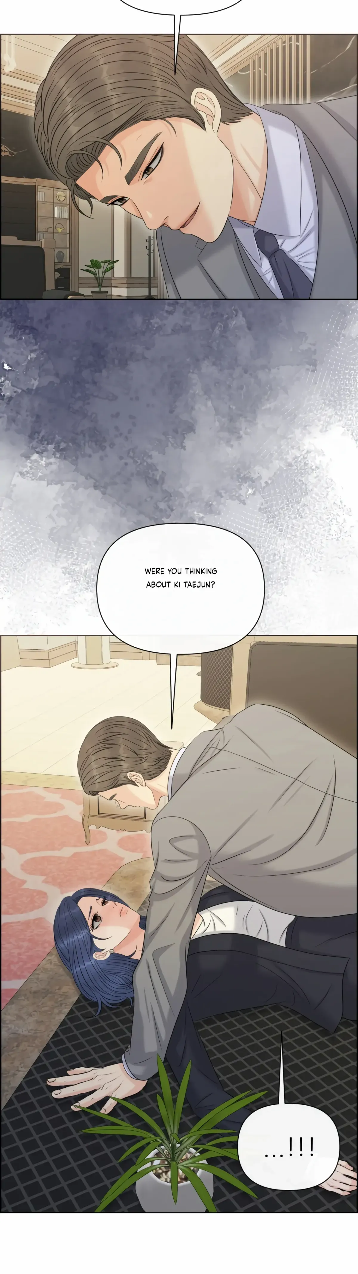 Which Alpha Do You Want? Chapter 87 page 12 - 