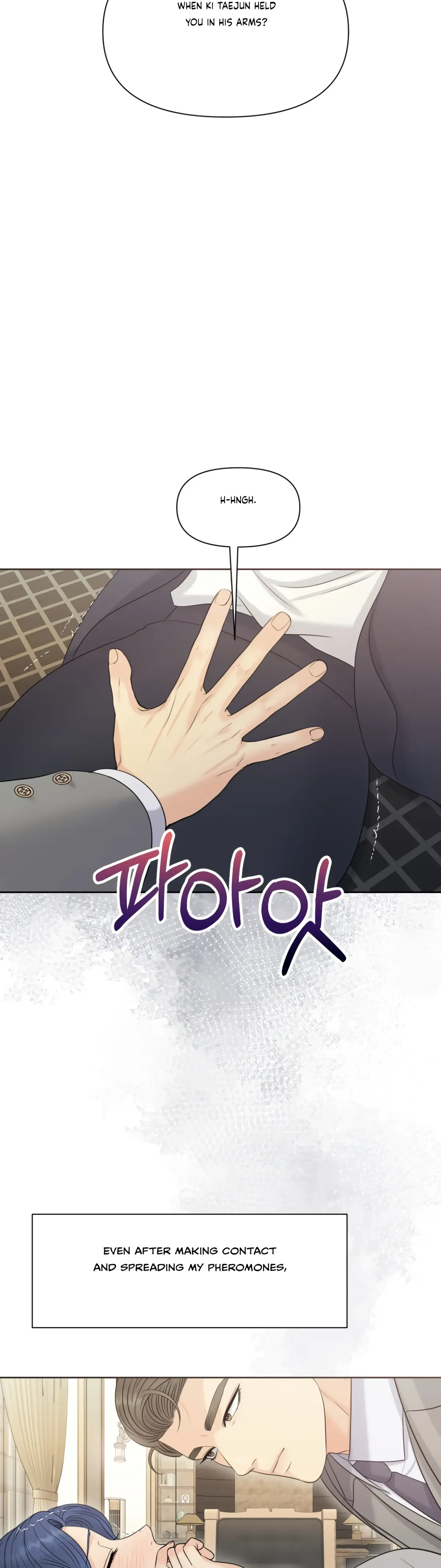 Which Alpha Do You Want? Chapter 87 page 18 - 