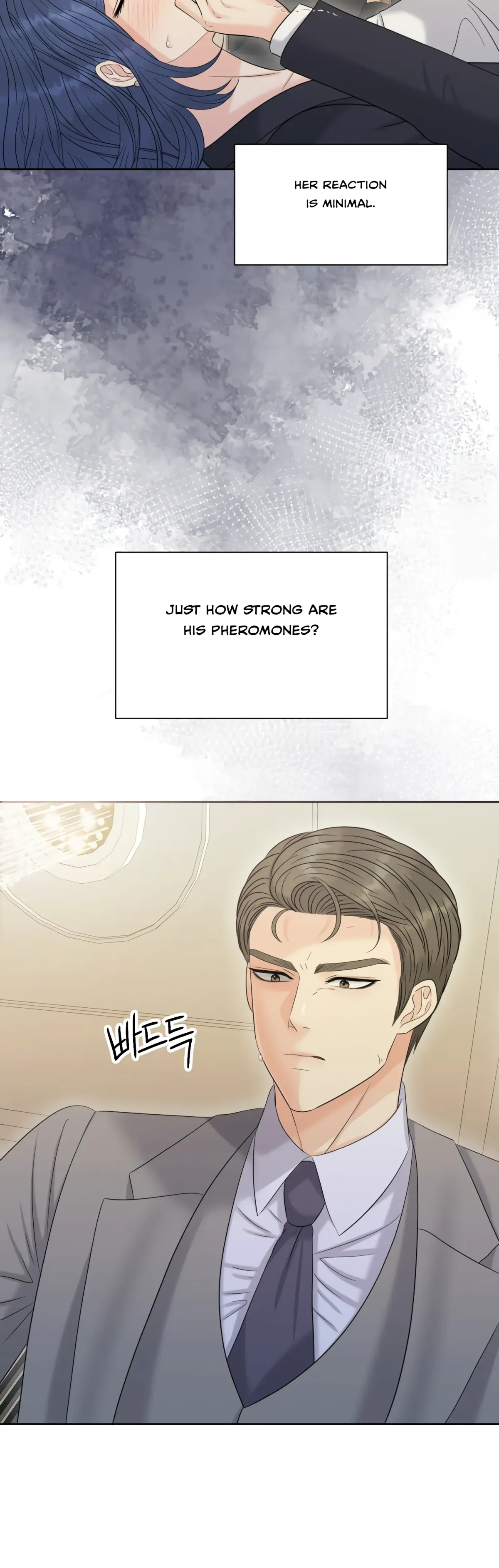Which Alpha Do You Want? Chapter 87 page 19 - 