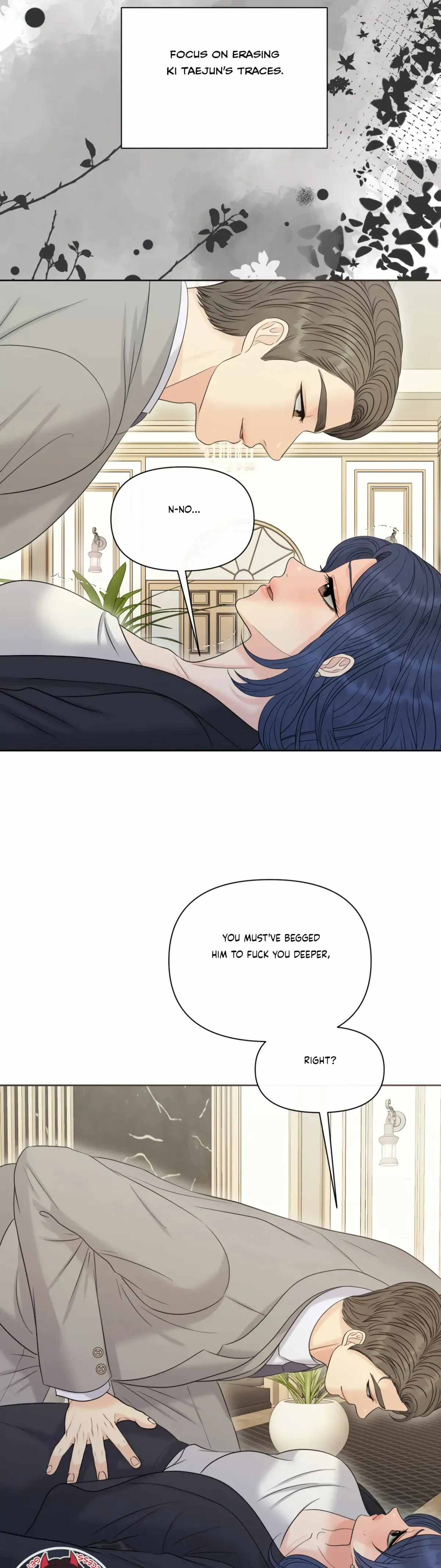 Which Alpha Do You Want? Chapter 87 page 22 - 