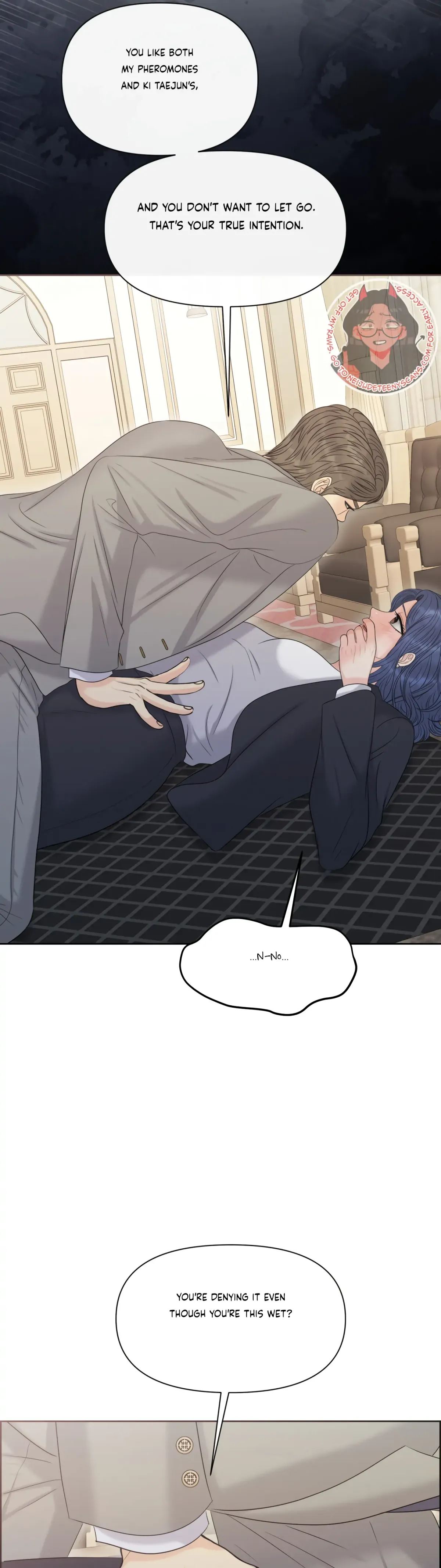 Which Alpha Do You Want? Chapter 87 page 25 - 