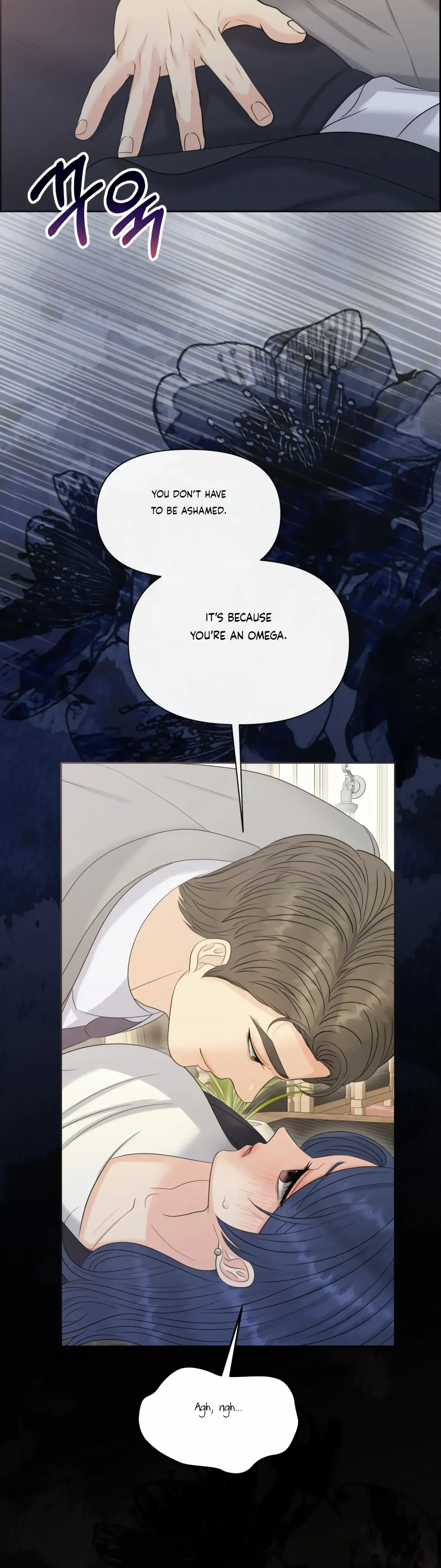Which Alpha Do You Want? Chapter 87 page 26 - 