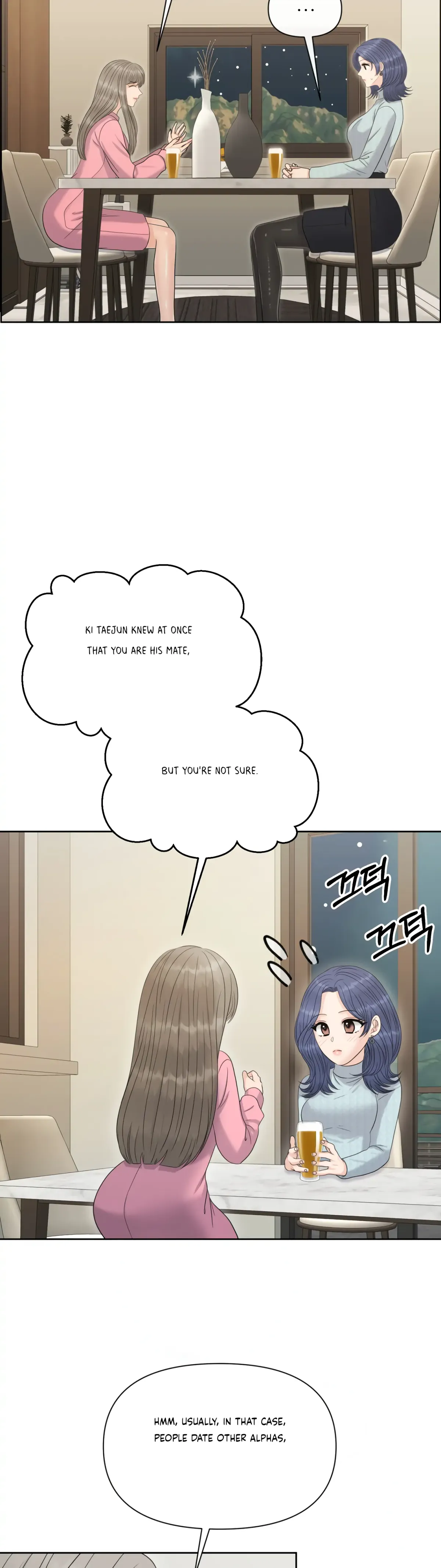 Which Alpha Do You Want? Chapter 87 page 34 - 