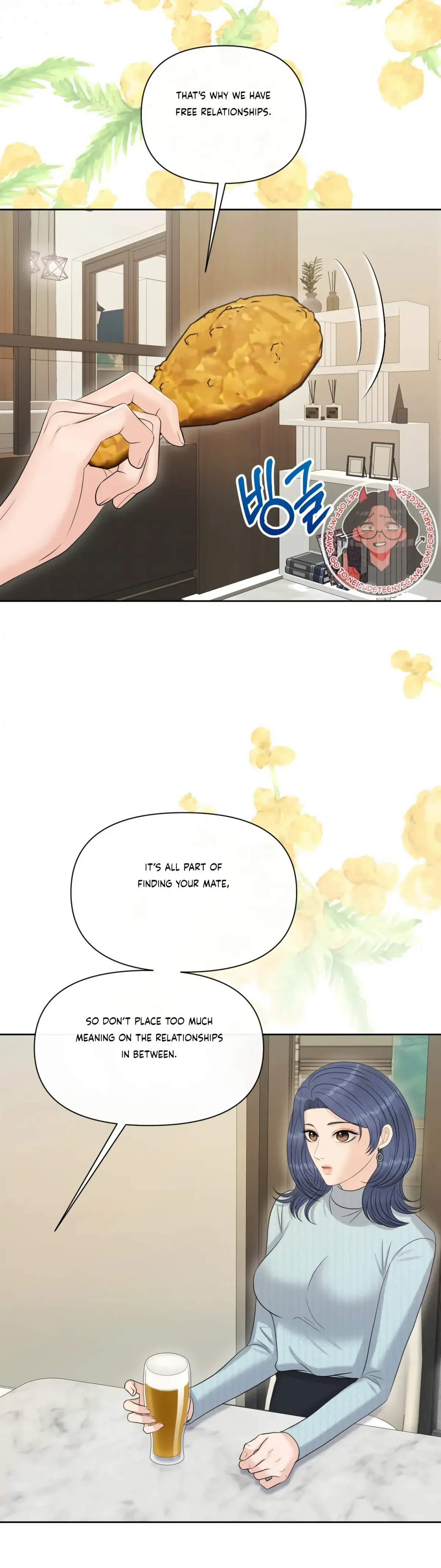 Which Alpha Do You Want? Chapter 87 page 37 - 