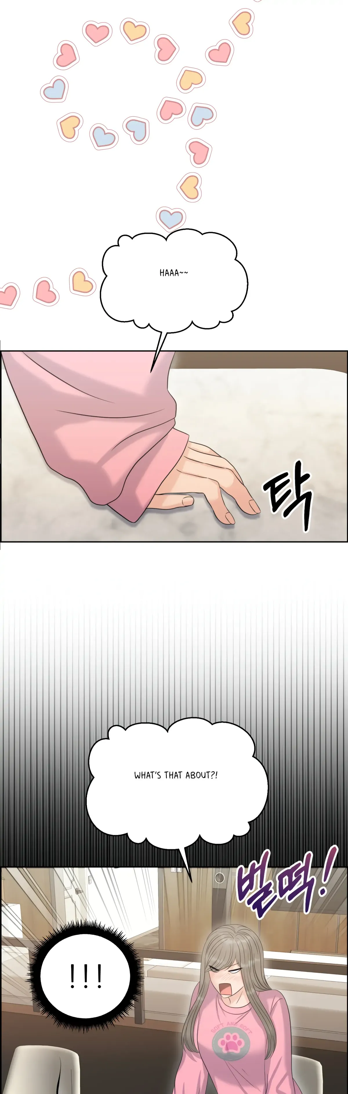 Which Alpha Do You Want? Chapter 87 page 49 - 