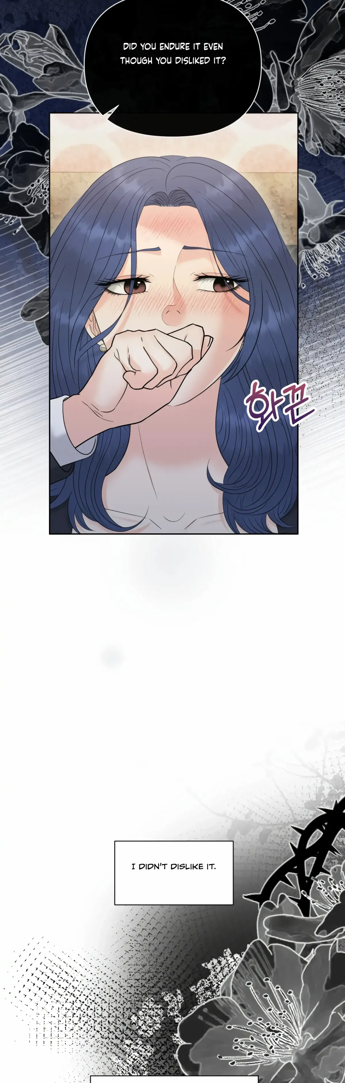 Which Alpha Do You Want? Chapter 87 page 9 - 