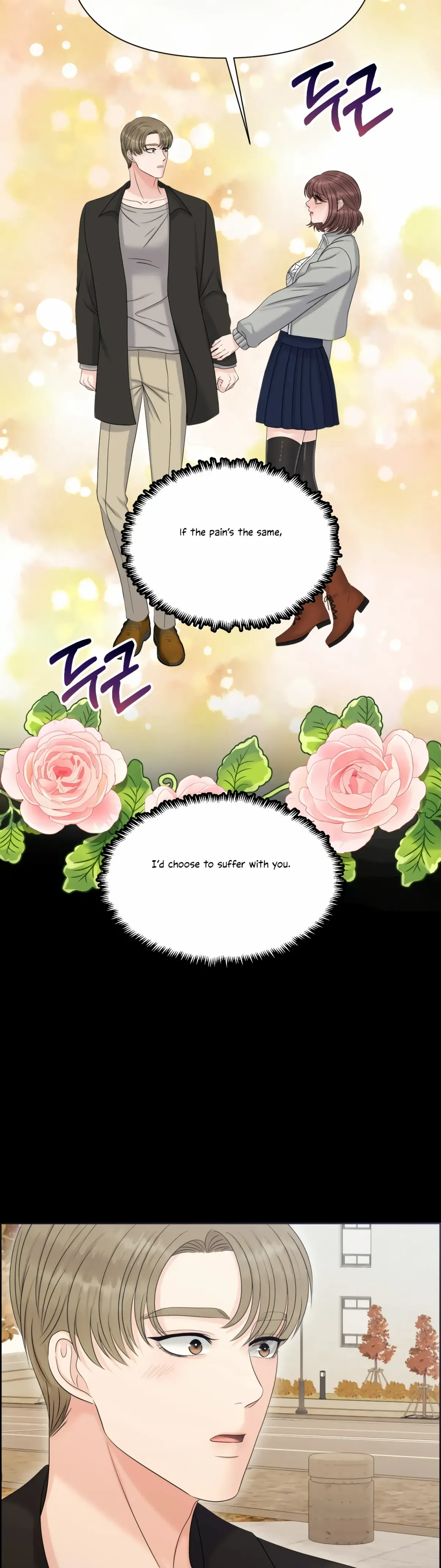 Which Alpha Do You Want? Chapter 88 page 36 - 