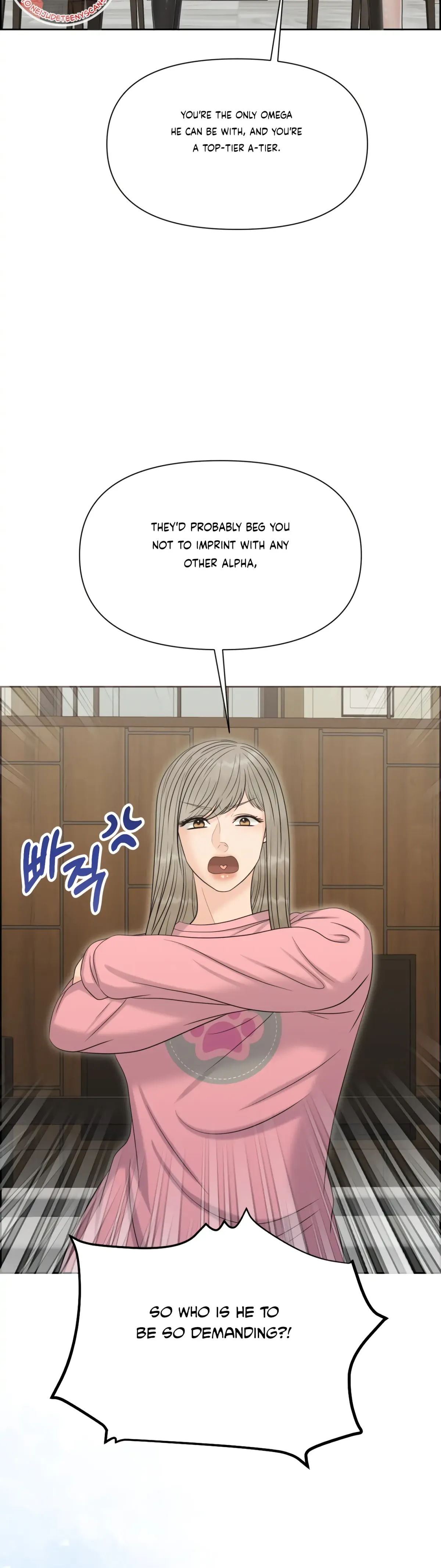 Which Alpha Do You Want? Chapter 88 page 7 - 