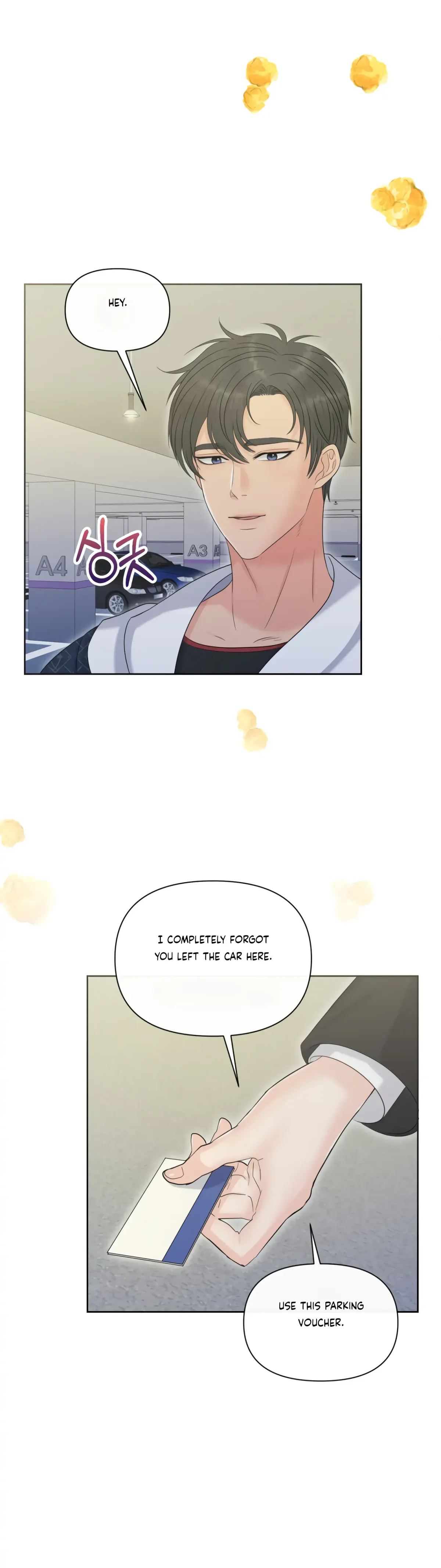 Which Alpha Do You Want? Chapter 89 page 16 - 