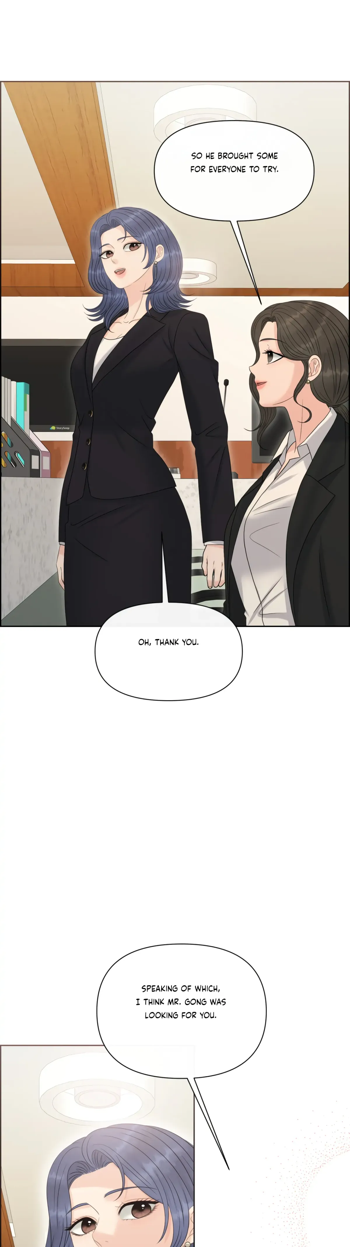 Which Alpha Do You Want? Chapter 89 page 3 - 