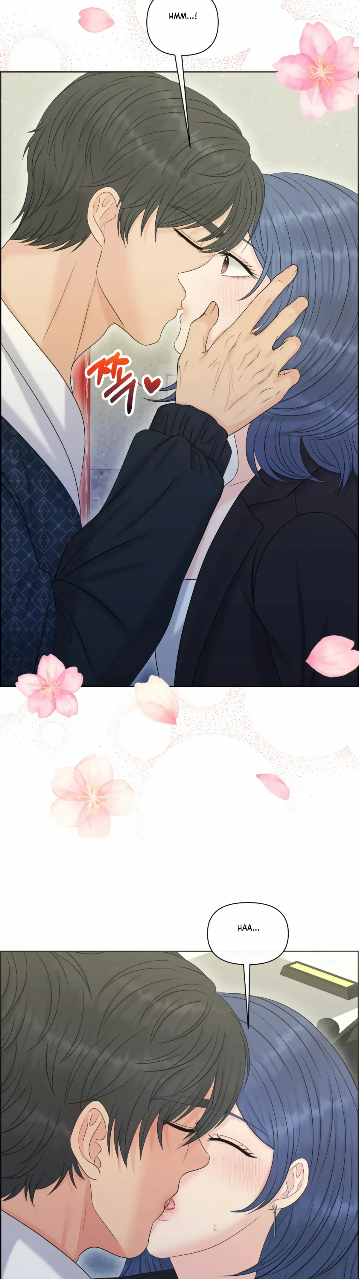 Which Alpha Do You Want? Chapter 89 page 21 - 