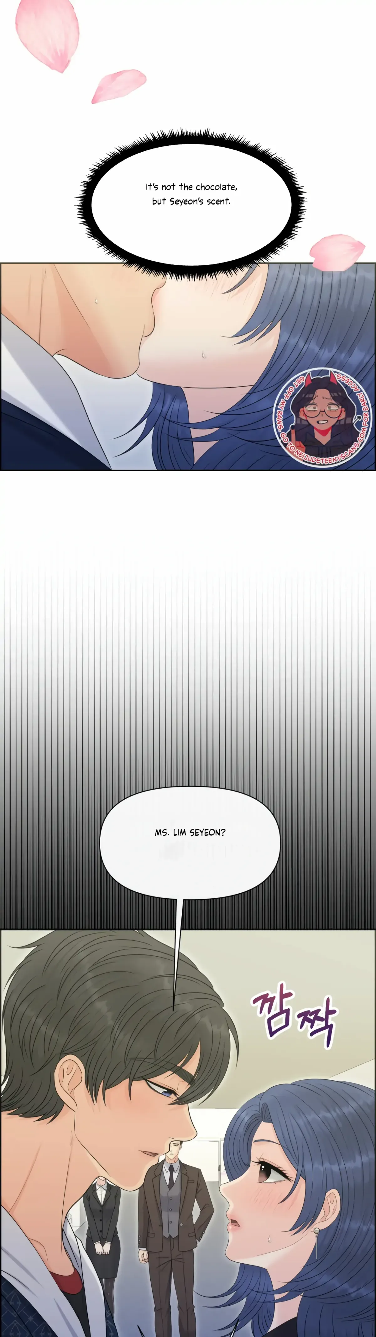 Which Alpha Do You Want? Chapter 89 page 23 - 