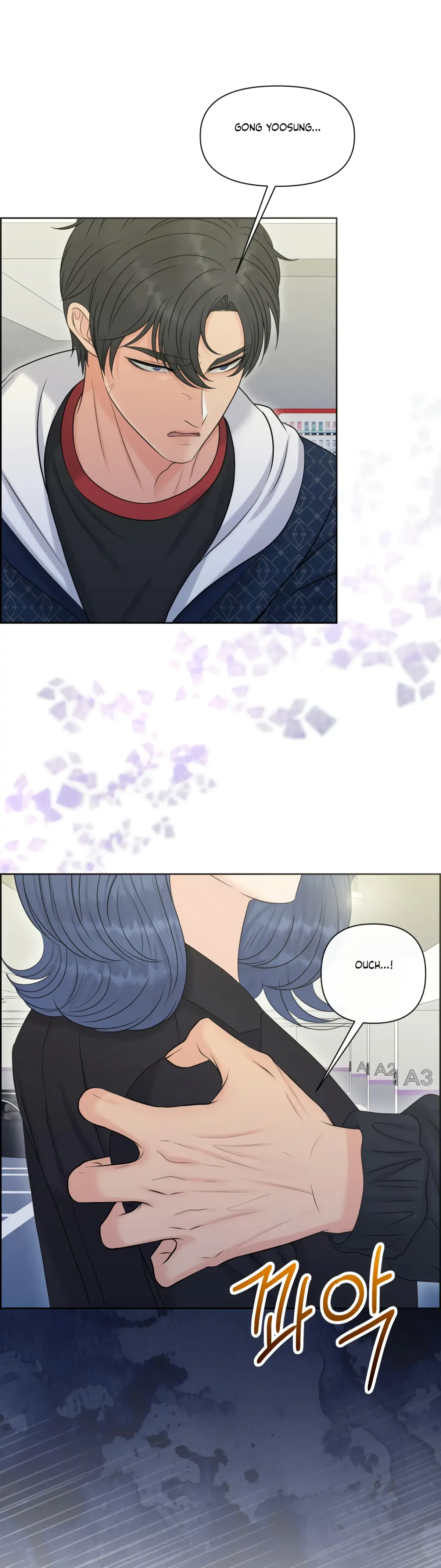Which Alpha Do You Want? Chapter 89 page 26 - 