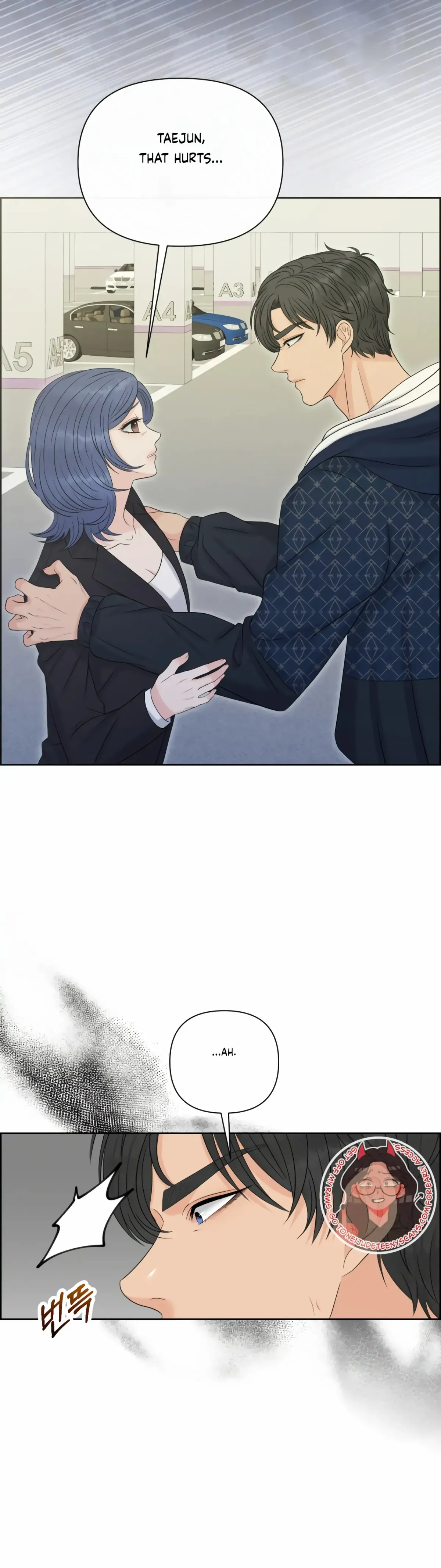 Which Alpha Do You Want? Chapter 89 page 27 - 