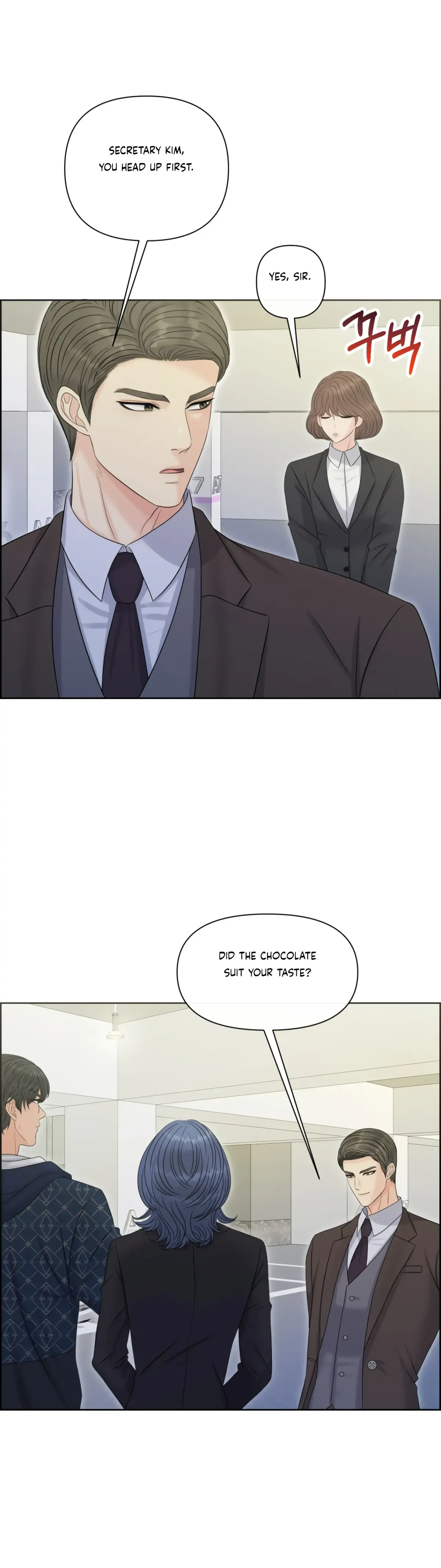 Which Alpha Do You Want? Chapter 89 page 28 - 