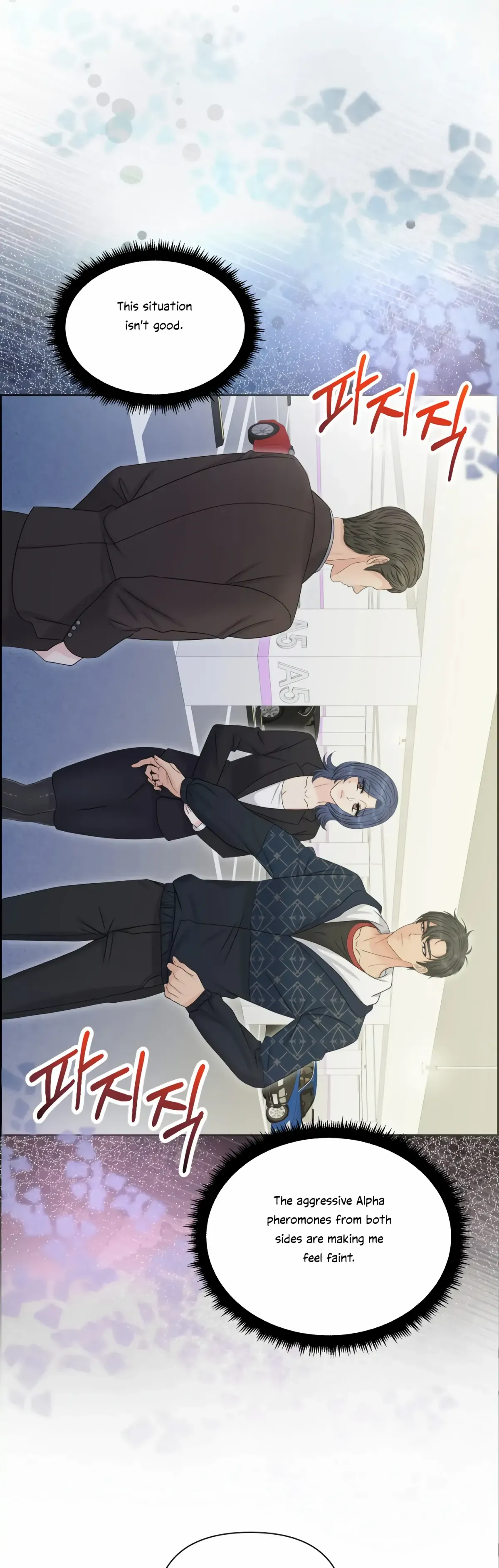 Which Alpha Do You Want? Chapter 89 page 30 - 