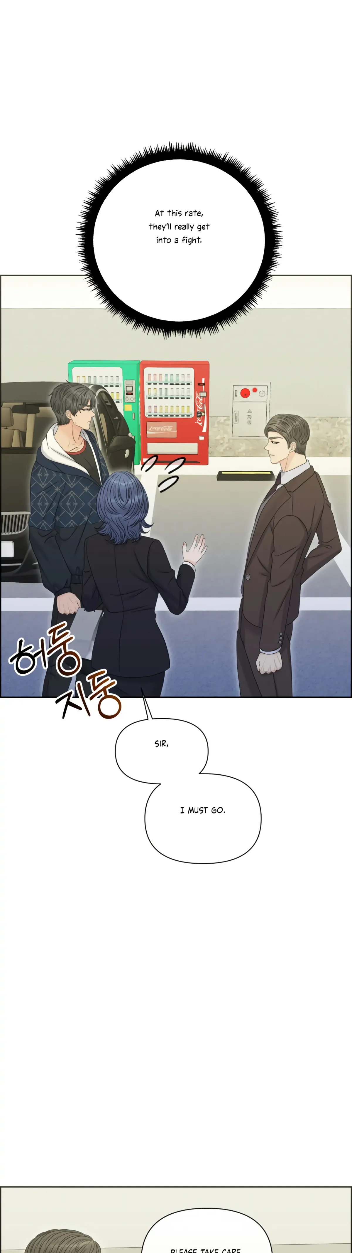 Which Alpha Do You Want? Chapter 89 page 35 - 
