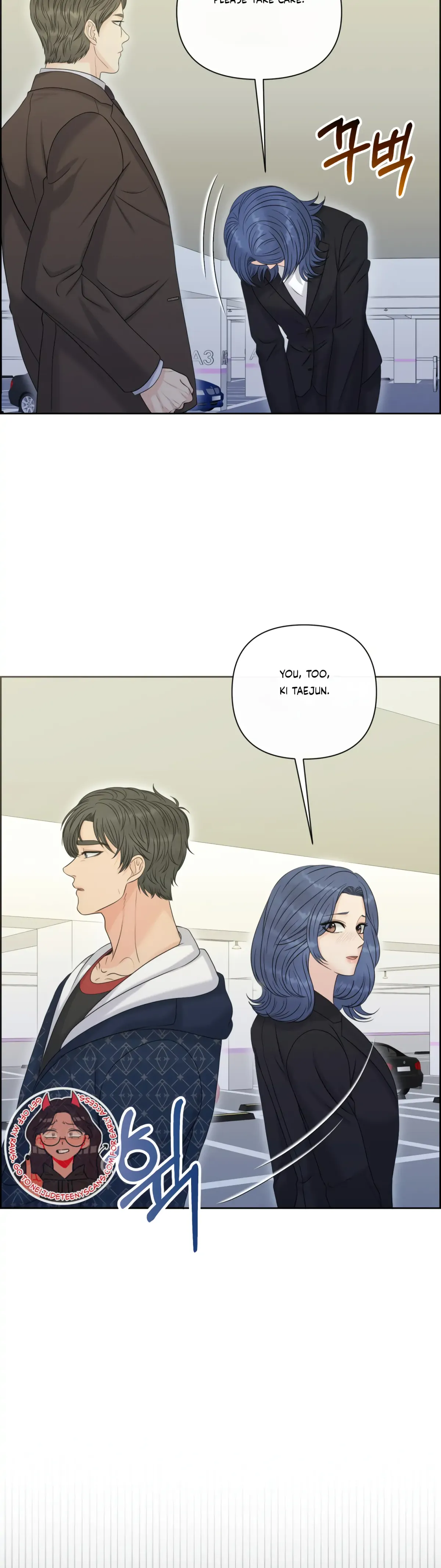 Which Alpha Do You Want? Chapter 89 page 36 - 
