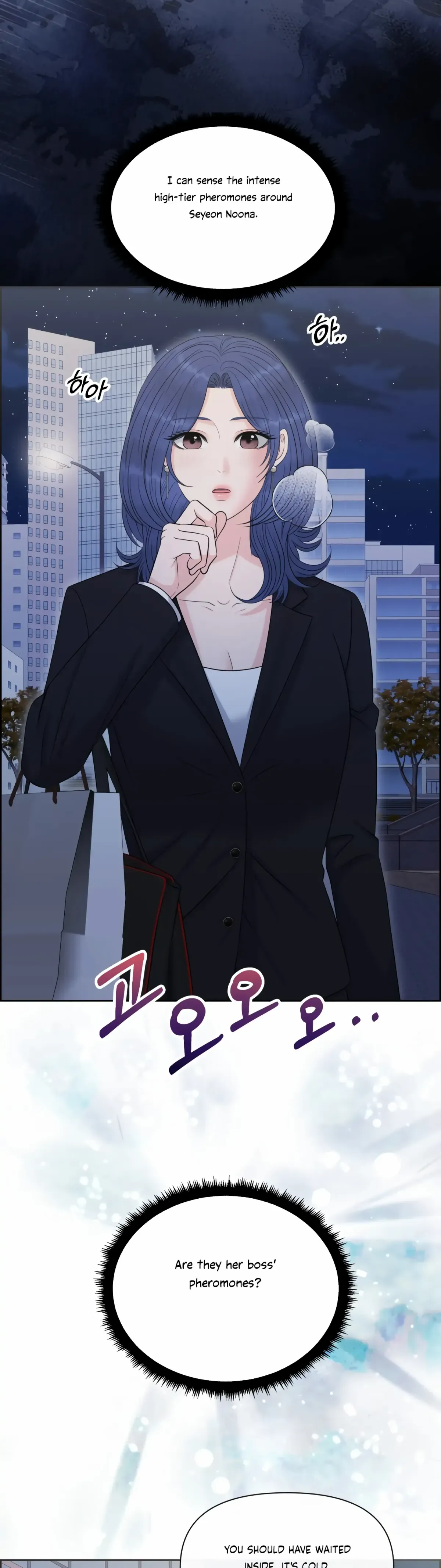 Which Alpha Do You Want? Chapter 89 page 44 - 