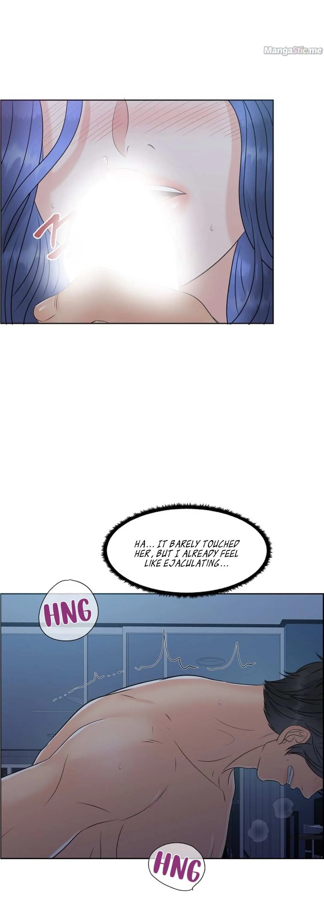 Which Alpha Do You Want? Chapter 9 page 12 - 