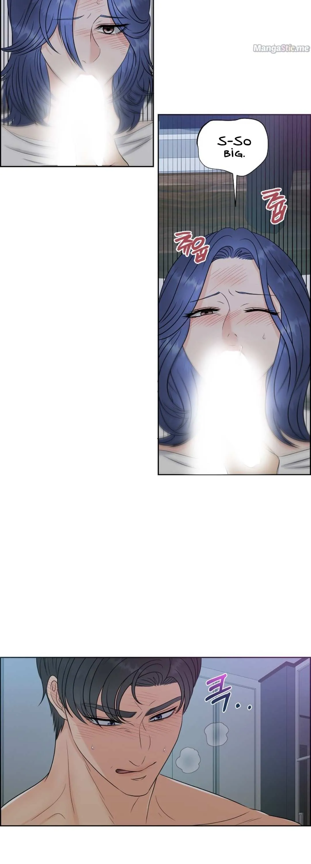 Which Alpha Do You Want? Chapter 9 page 15 - 