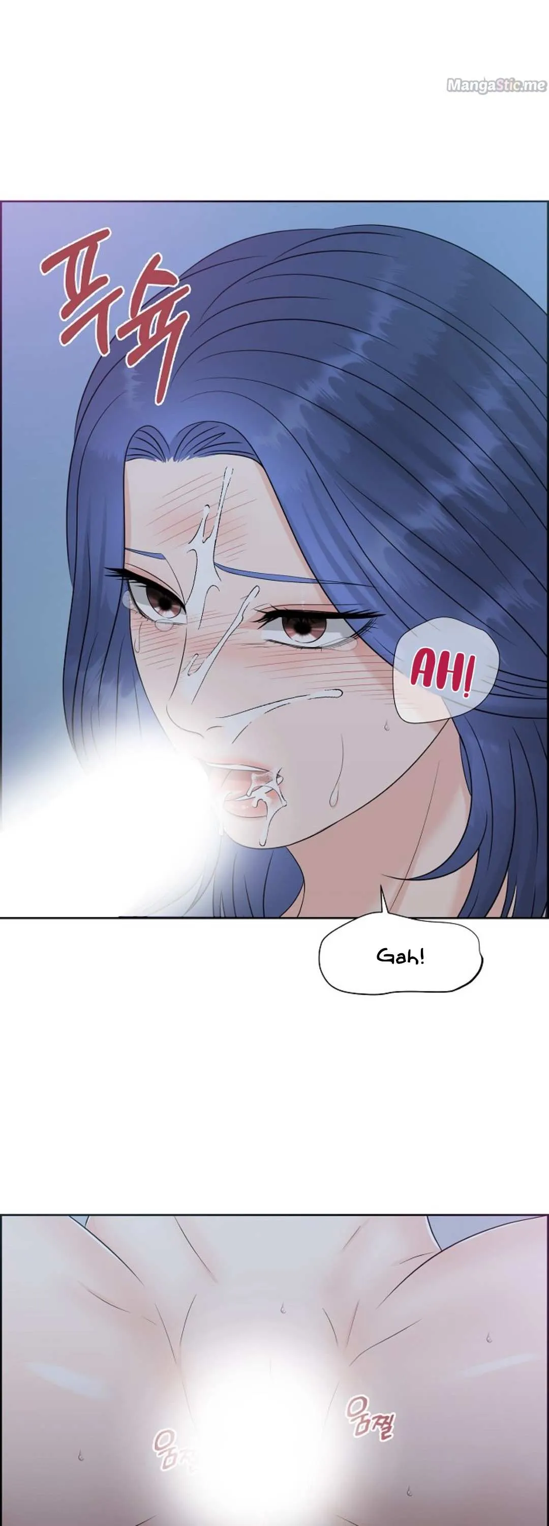 Which Alpha Do You Want? Chapter 9 page 16 - 