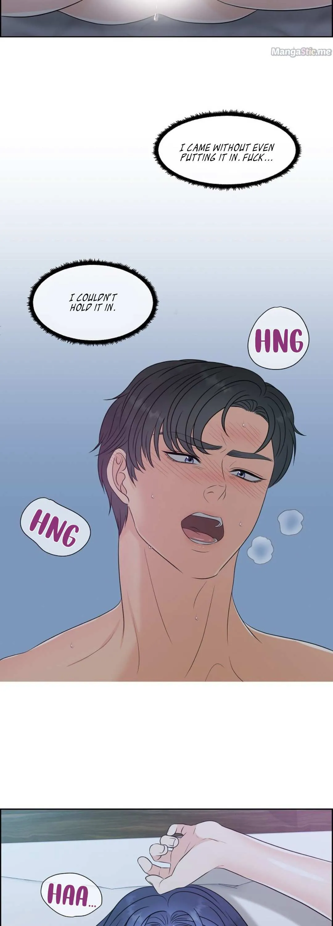 Which Alpha Do You Want? Chapter 9 page 17 - 