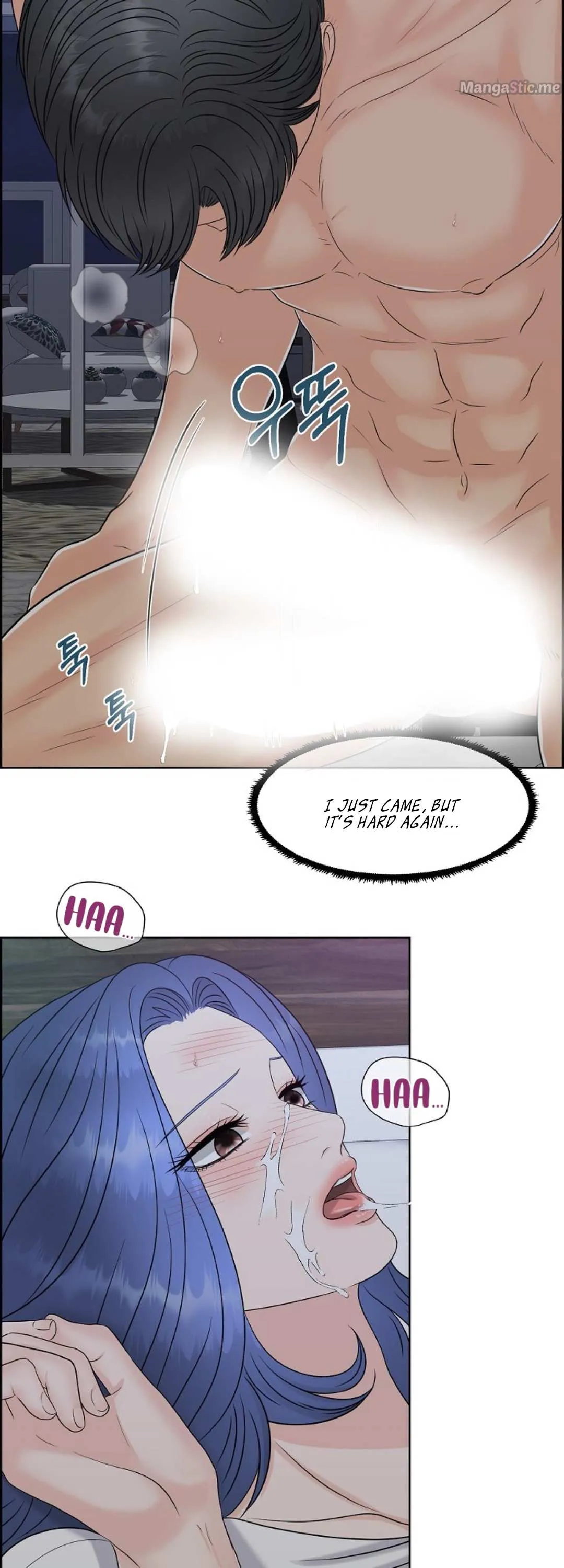 Which Alpha Do You Want? Chapter 9 page 19 - 