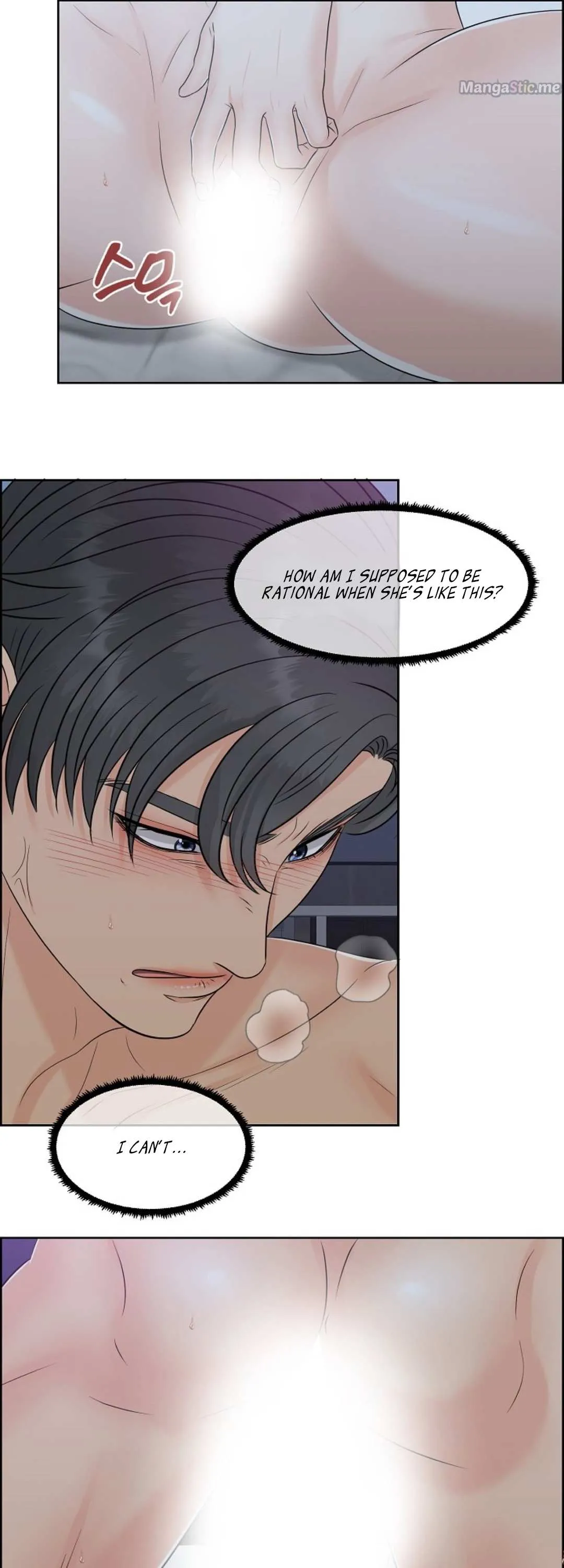 Which Alpha Do You Want? Chapter 9 page 21 - 
