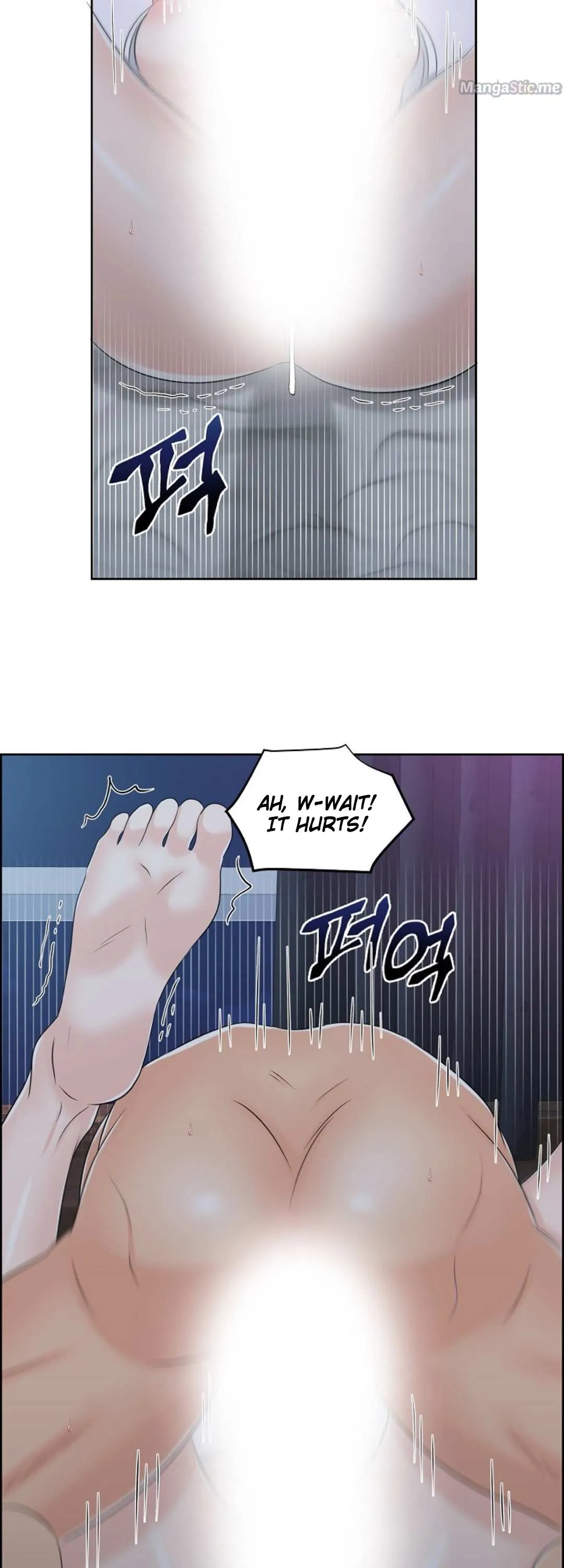 Which Alpha Do You Want? Chapter 9 page 23 - 