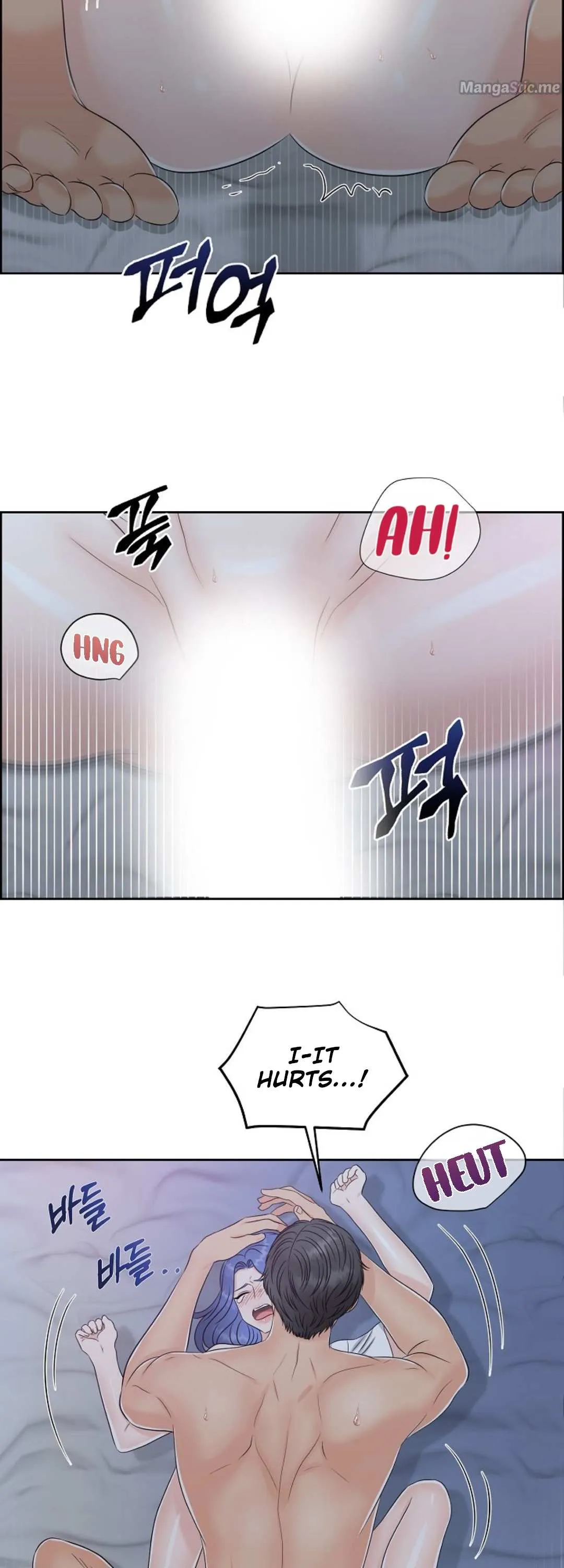 Which Alpha Do You Want? Chapter 9 page 24 - 