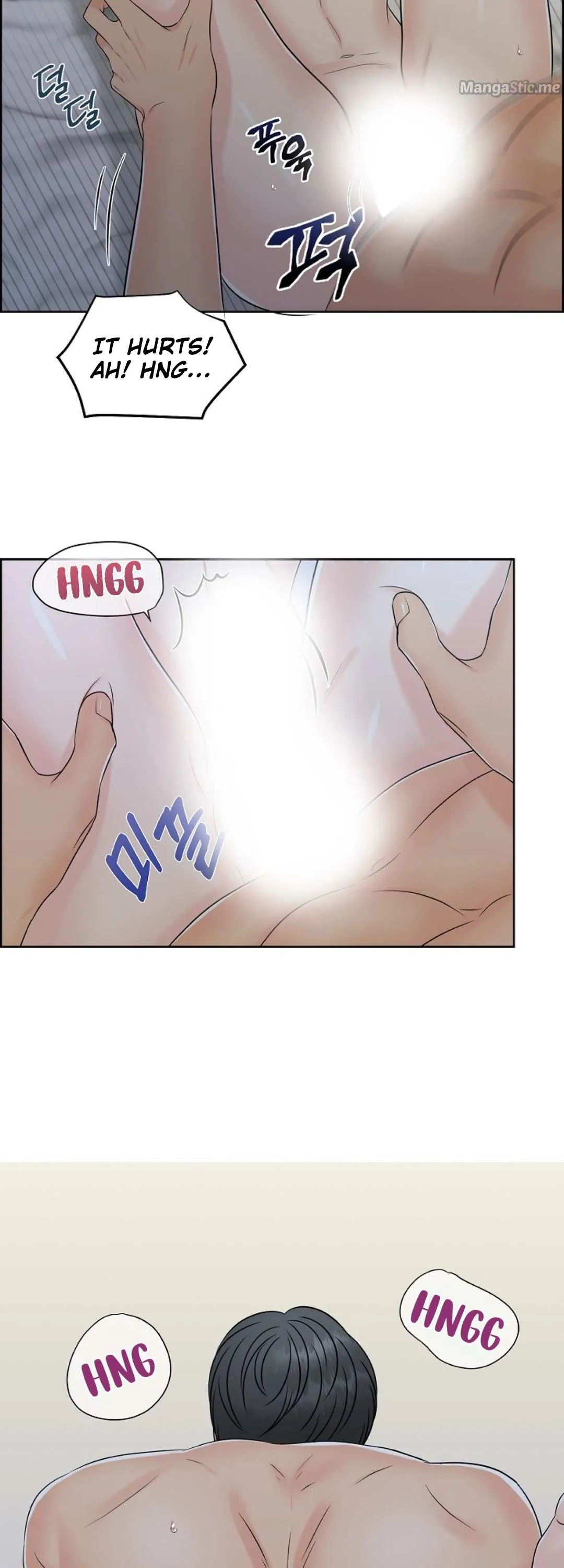 Which Alpha Do You Want? Chapter 9 page 26 - 