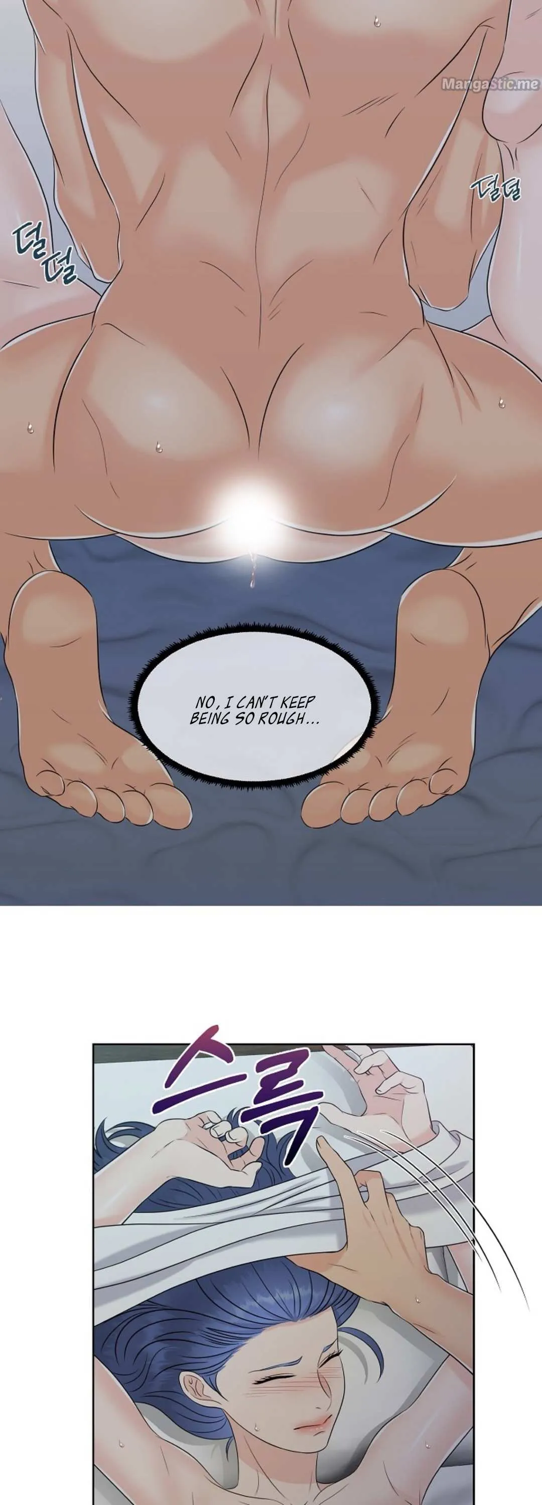 Which Alpha Do You Want? Chapter 9 page 27 - 