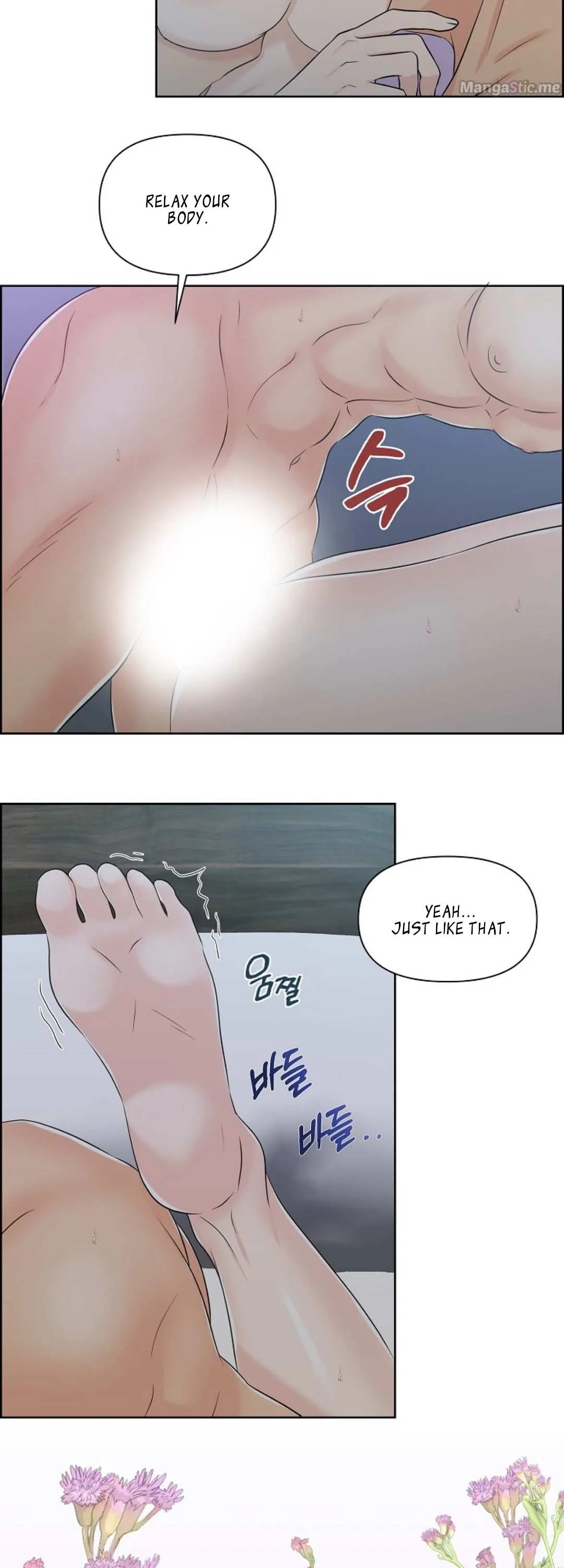 Which Alpha Do You Want? Chapter 9 page 30 - 