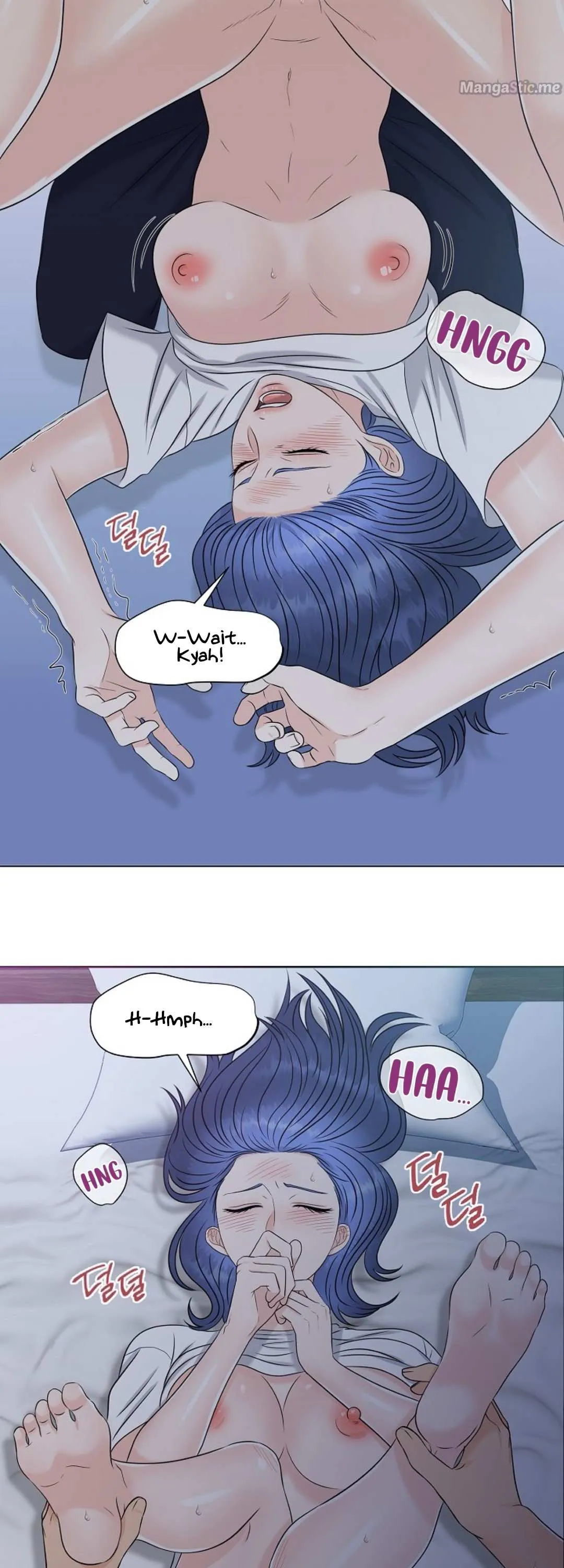 Which Alpha Do You Want? Chapter 9 page 5 - 