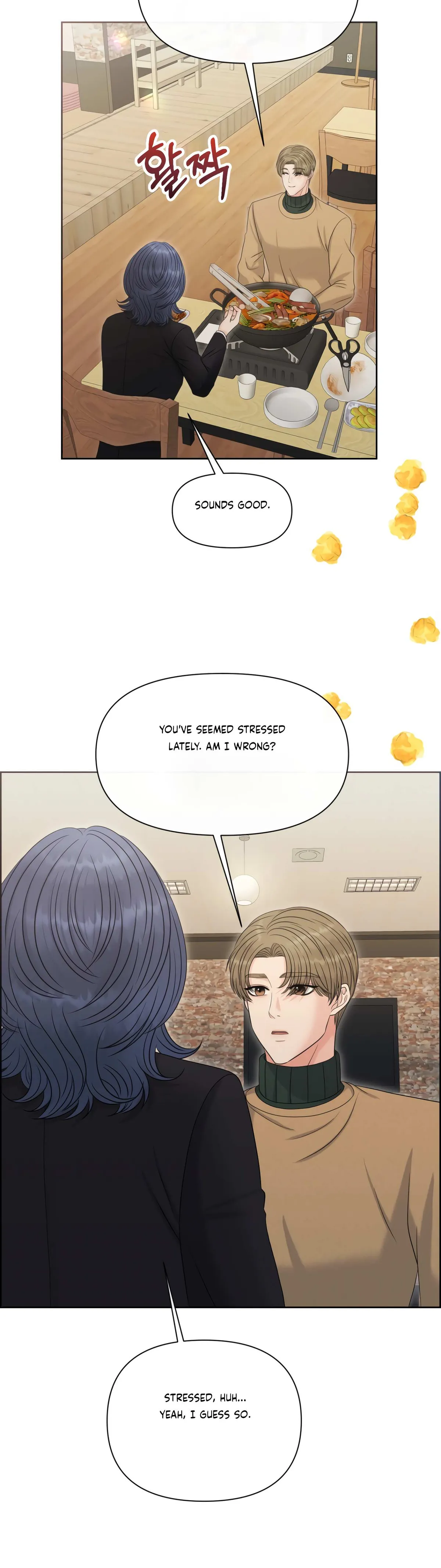Which Alpha Do You Want? Chapter 90 page 3 - 