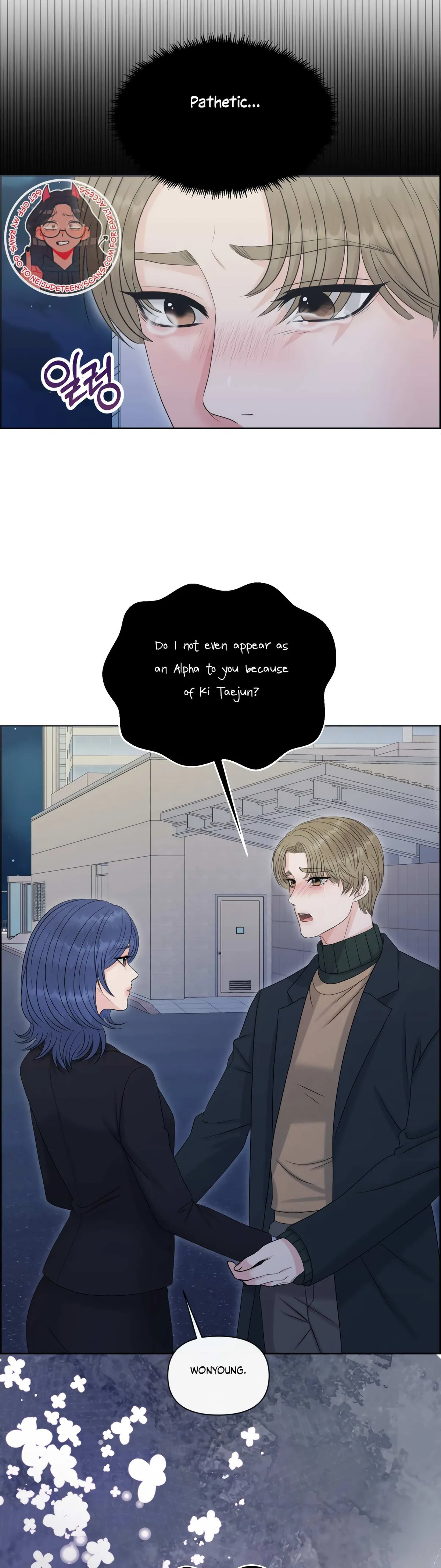 Which Alpha Do You Want? Chapter 90 page 24 - 