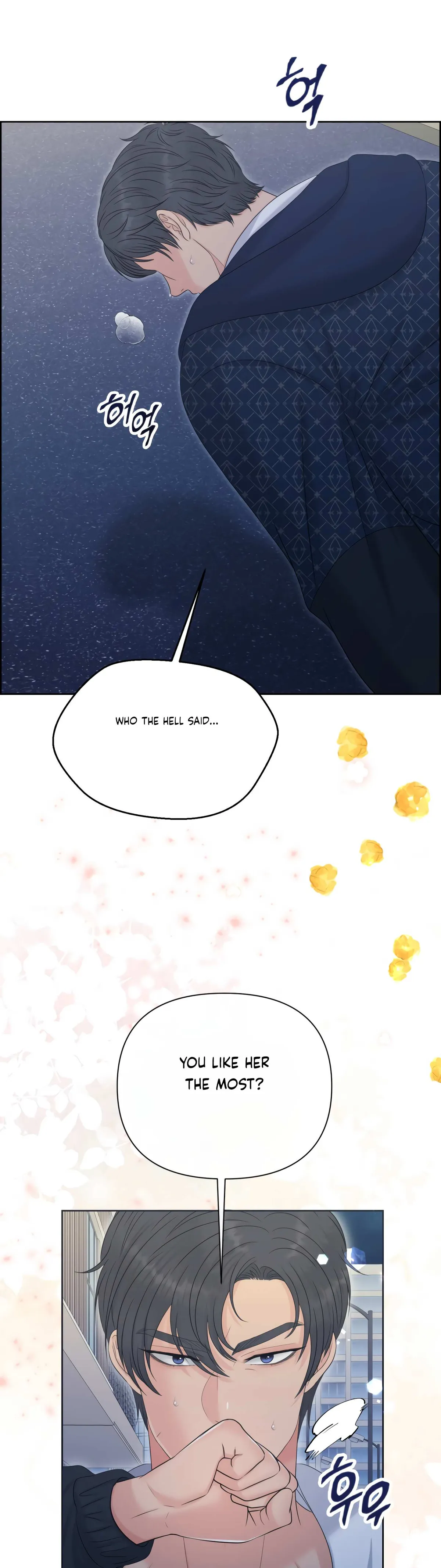 Which Alpha Do You Want? Chapter 90 page 28 - 