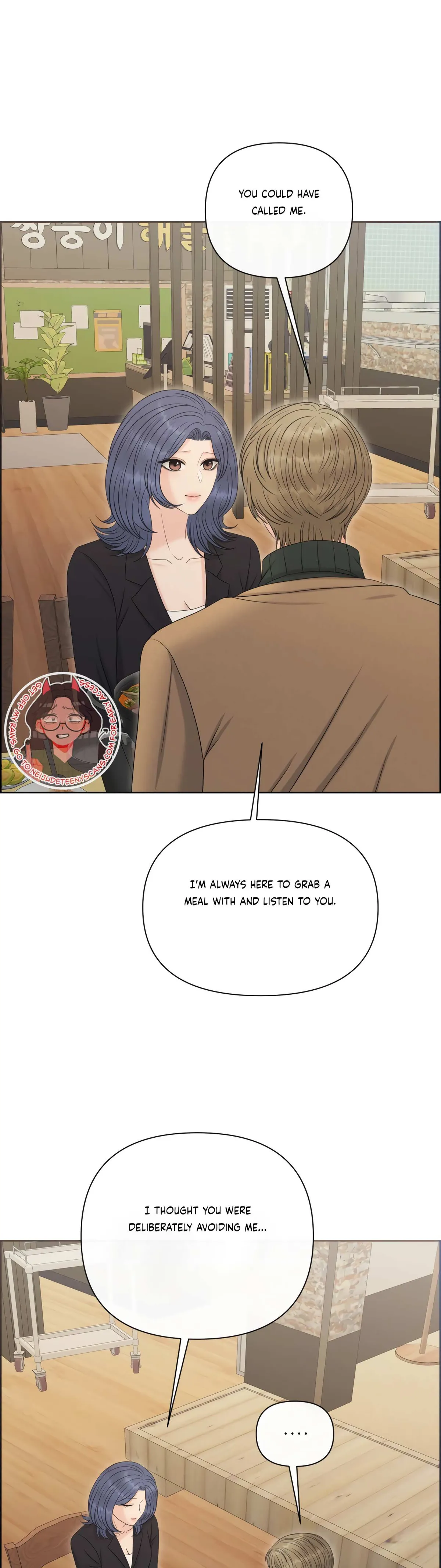 Which Alpha Do You Want? Chapter 90 page 4 - 