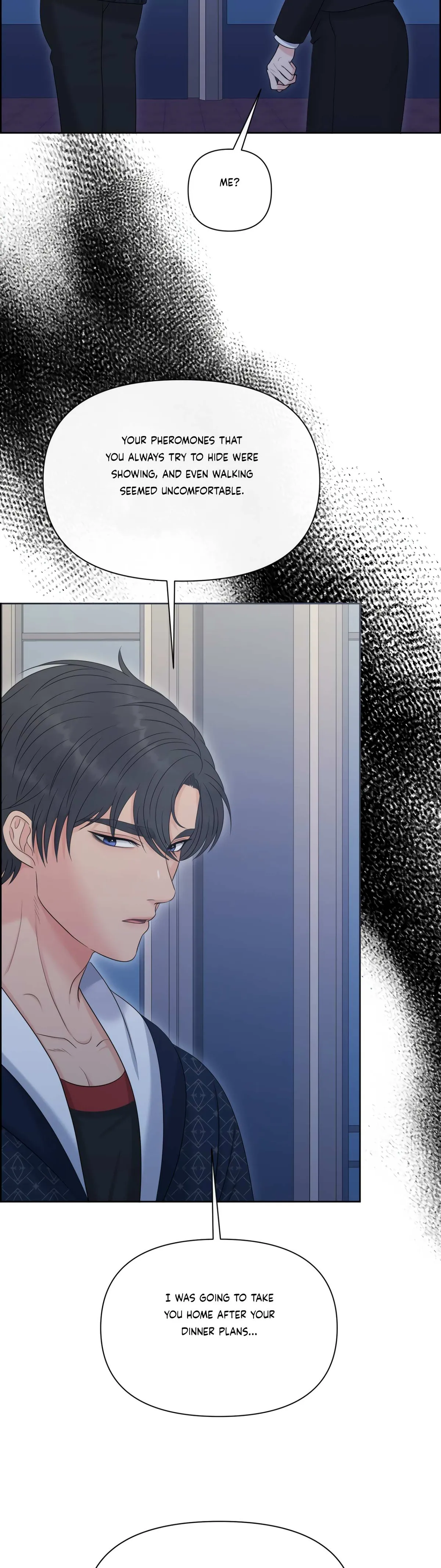 Which Alpha Do You Want? Chapter 90 page 33 - 