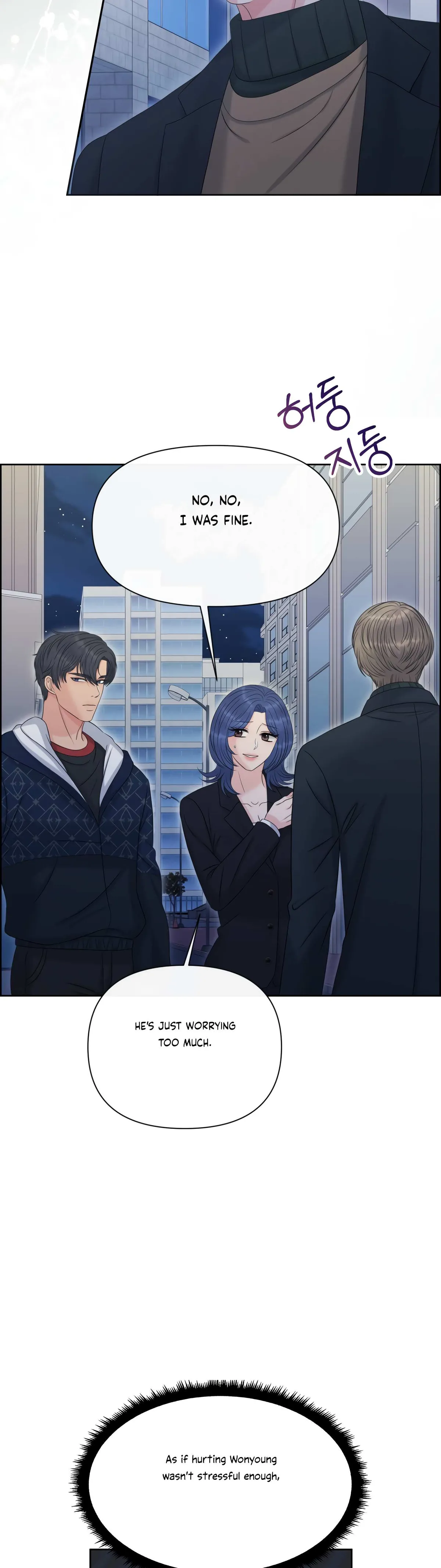Which Alpha Do You Want? Chapter 90 page 37 - 